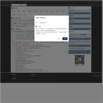 ��Ϸ�����߿�Ƭ��ѯ