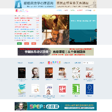 ����ѧ�ռ���