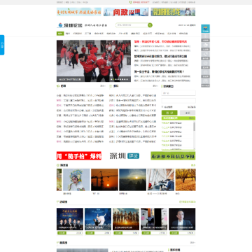 ������̳