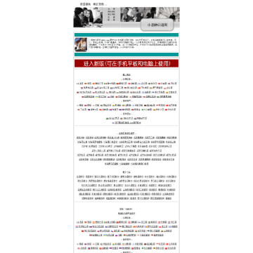 С���ֿ�����