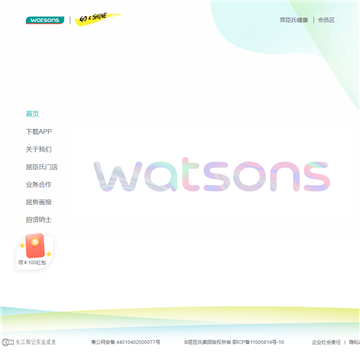 �������̳�