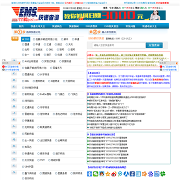 ������ݲ�ѯ��