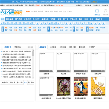 �����˼䶯��