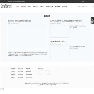 �����ķ������