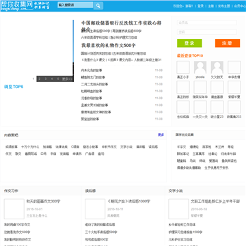 �����ռ�