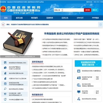 �й������ɹ���