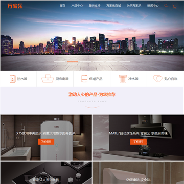 ����ֹɷ����޹�˾