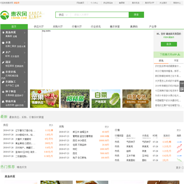 �й���ũ��