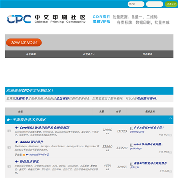 cpc����ӡˢ����