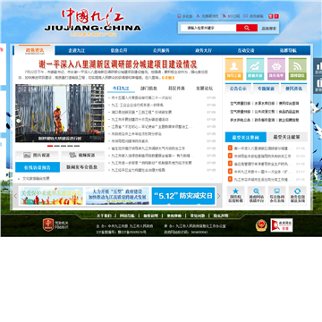 �й��Ž���