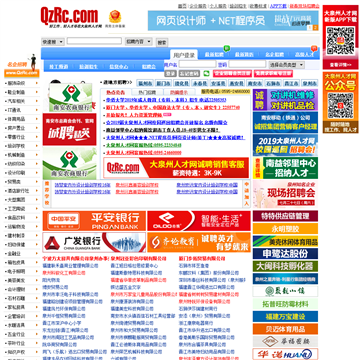 Ȫ���˲���