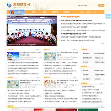 �Ĵ�������