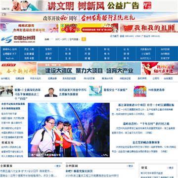 �й�̨����