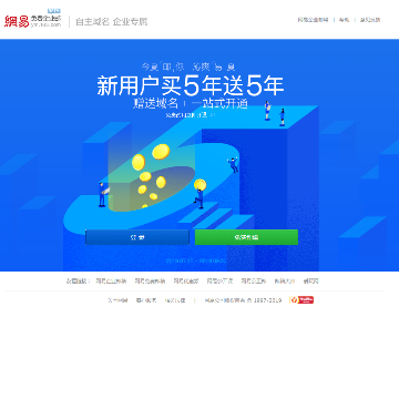 ���������ҵ��