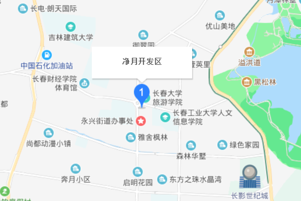 吉林省长春市净月属于哪个区