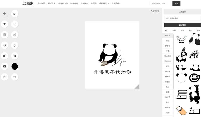 ��ͼ����