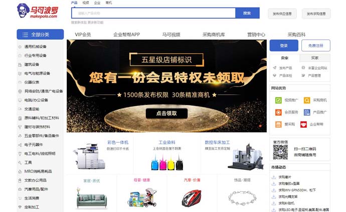 ���ɲ�����