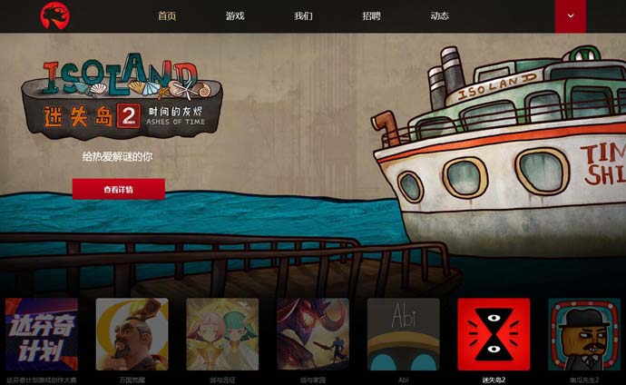 ����˿��Ϸ